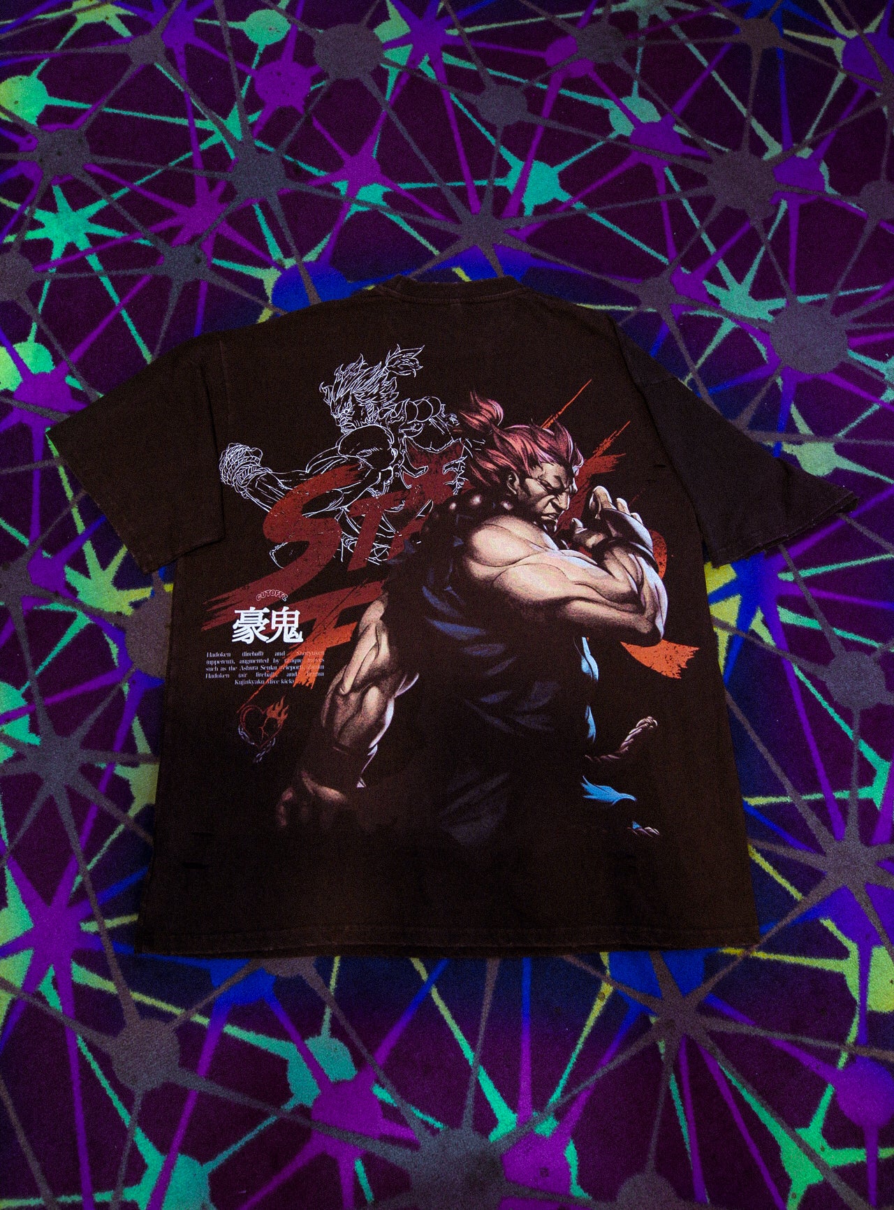 Akuma