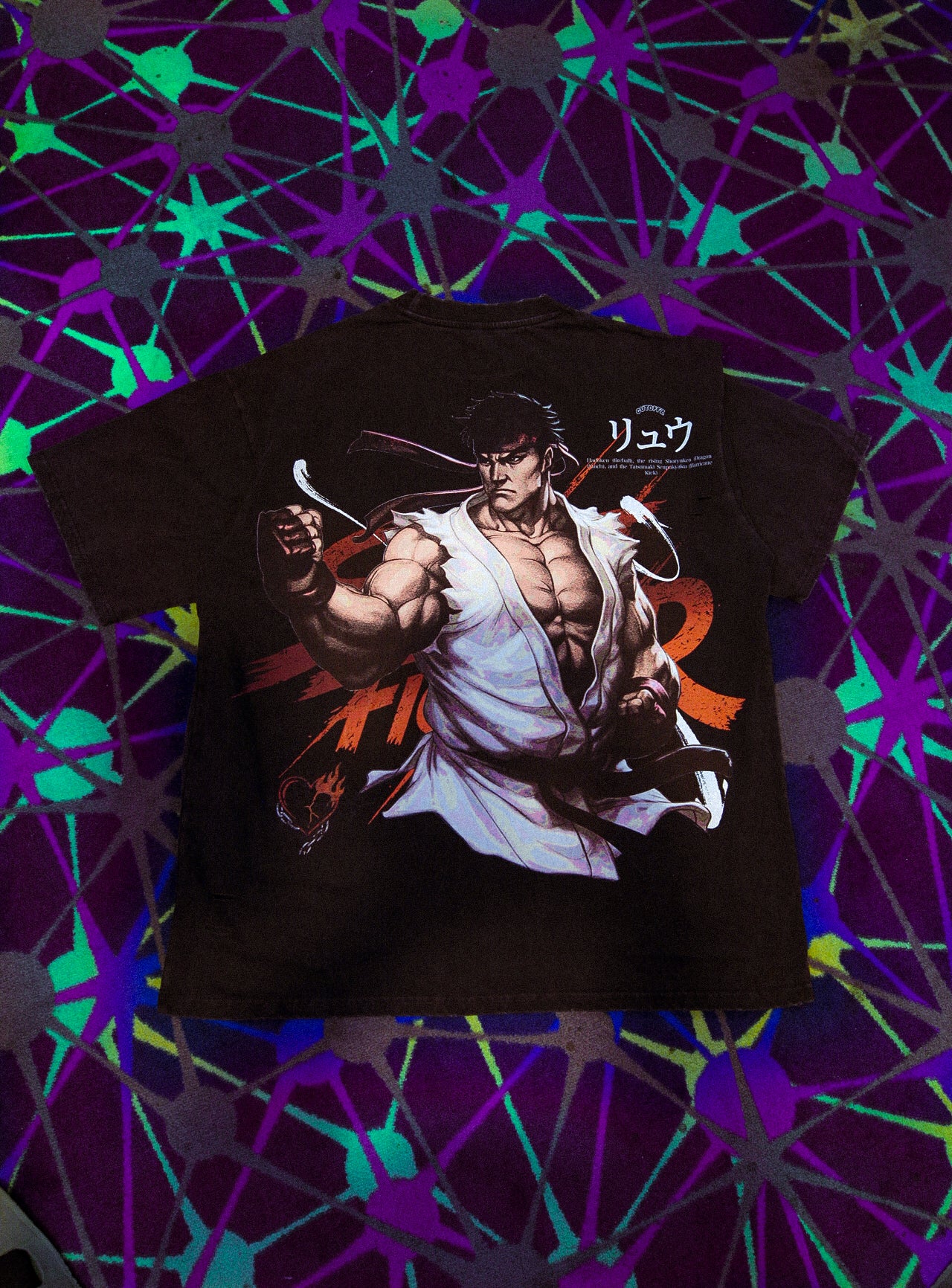 Ryu